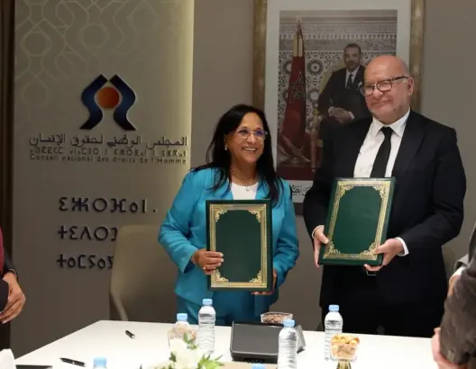 مجلس حقوق الإنسان ينضم إلى البوابة الوطنية للحق في الحصول على المعلومات (فيديو)