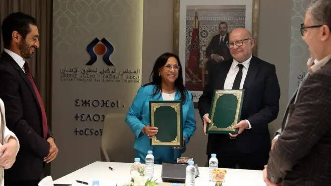 مجلس حقوق الإنسان ينضم إلى البوابة الوطنية للحق في الحصول على المعلومات (فيديو)