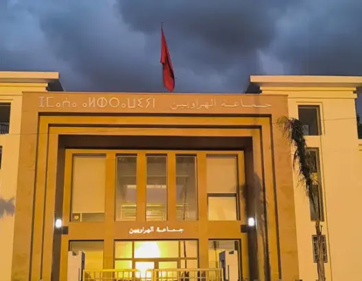 بعد أشهر من التحقيق… القضاء الإداري يقترب من كلمة الفصل في نزاع الهراويين