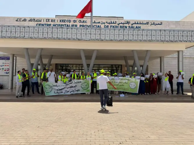 ممرضون وتقنيو الصحة يحتجون ويطالبون بتدارك اختلالات مستشفى الفقيه بن صالح