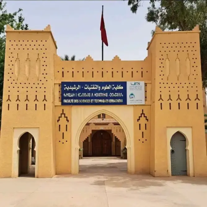 تأخر صرف منحة نهاية السنة يثير استياء موظفي كلية العلوم والتقنيات بالرشيدية