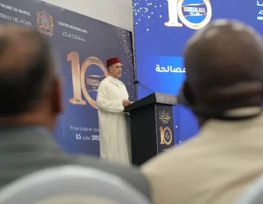 برنامج “مصالحة” يفتح ذراعيه للعائدين من بؤر التوتر بفوج أول يضم 21 نزيلا
