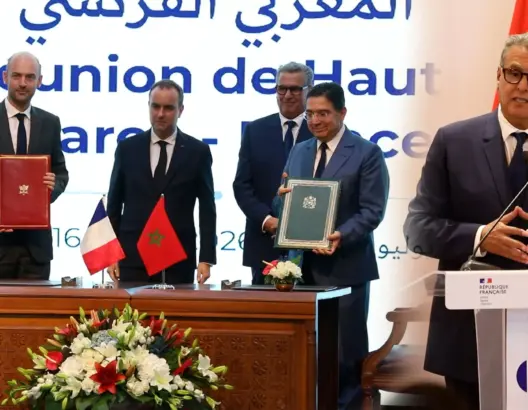أخنوش: الحوار السياسي مع فرنسا بلغ مستوى غير مسبوق