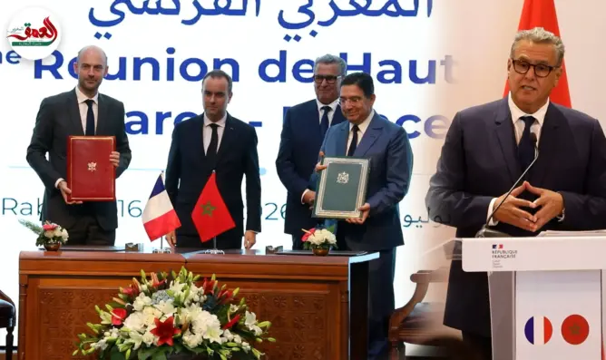 أخنوش: الحوار السياسي مع فرنسا بلغ مستوى غير مسبوق