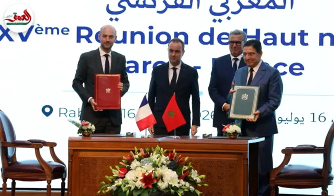 تفاصيل 11 اتفاقية بين المغرب وفرنسا