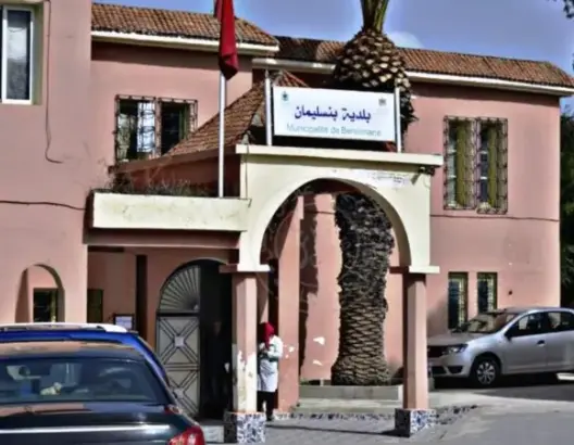 بعد استدعاءات الفرقة الوطنية.. مستشارو بنسليمان يرفضون المصادقة على إعفاءات ضريبية