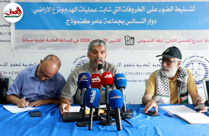 متضررو هدم  دوار نسانس بسلا ينشدون الإنصاف