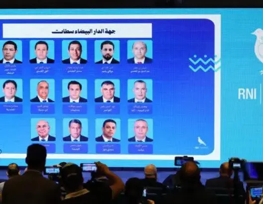 “الأحرار” ينفي وجود صراعات داخلية بجهة الدار البيضاء ويتهم جهات بالتشويش