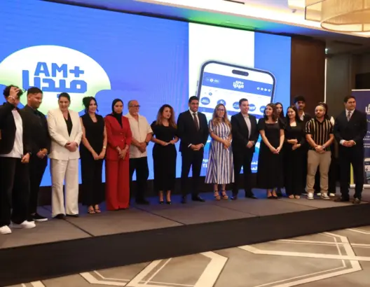 البام يطلق «AM+ Media»  للتواصل مع المغاربة.. وبنسعيد: منصة حزبية بهامش للنقد وليست أداة انتخابية