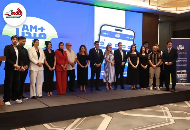 البام يطلق منصة إعلامية للتواصل مع المغاربة