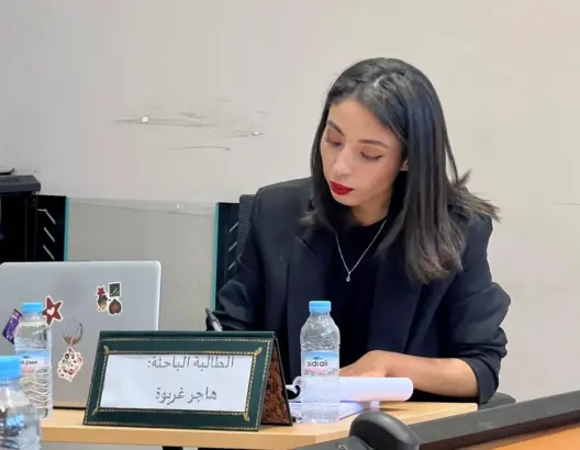 رسالة ماستر تناقش دور البرلمان في مكافحة ظاهرة الأخبار الزائفة بالمغرب