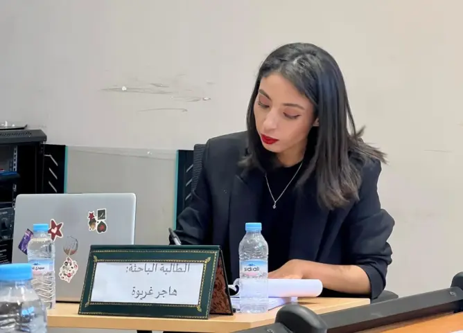 رسالة ماستر تناقش دور البرلمان في مكافحة ظاهرة الأخبار الزائفة بالمغرب