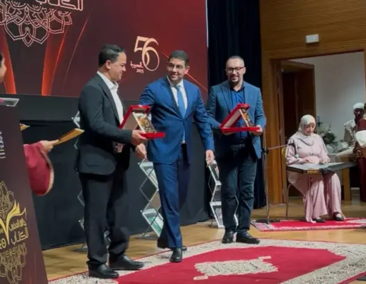 بحضور بنسعيد.. جائزة المغرب للكتاب تتوج نخبة من المبدعين والباحثين في دورتها الـ56