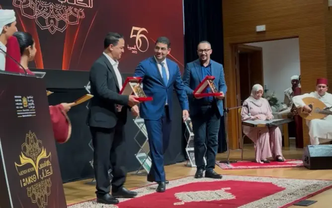 بحضور بنسعيد.. جائزة المغرب للكتاب تتوج نخبة من المبدعين والباحثين في دورتها الـ56