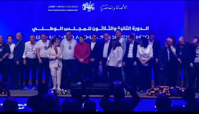 المنصوري تعلن إلحاق فوزي لقجع وينجا الخطاط بالمكتب السياسي لحزب “البام” (فيديو)