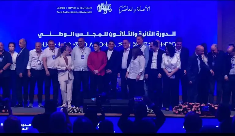 المنصوري تعلن إلحاق فوزي لقجع وينجا الخطاط بالمكتب السياسي لحزب “البام” (فيديو)