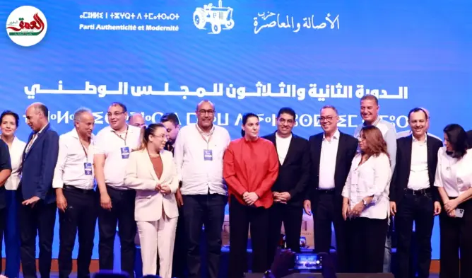 رجال أعمال ووزراء يقودون لوائح “البام” الانتخابية