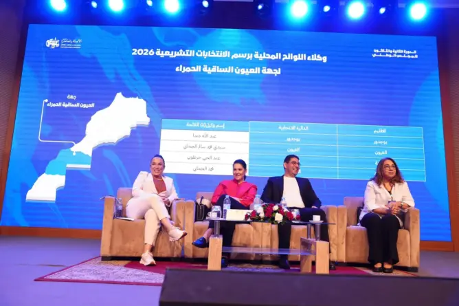 ‎”البام” يعلن الجاهزية لانتخابات 2026 ويشيد بحصيلة الحكومة ويؤكد الانخراط في تنافس “نزيه”