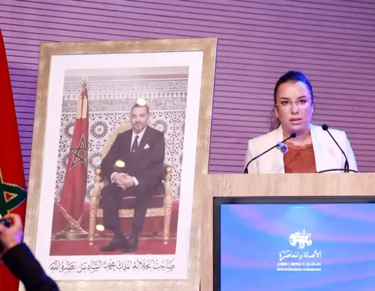 رئيسة برلمان “البام”: جاهزون لقيادة الحكومة