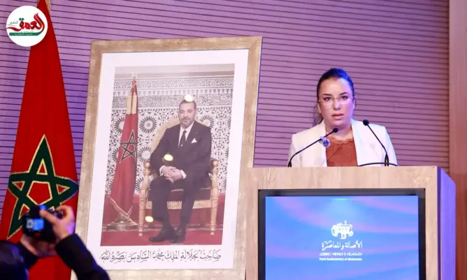 رئيسة برلمان “البام”: جاهزون لقيادة الحكومة