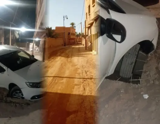 تأخر إنجاز طريق النيميرو–أسرير يفاقم معاناة الساكنة.. مطالب بالتحقيق وتسريع الأشغال