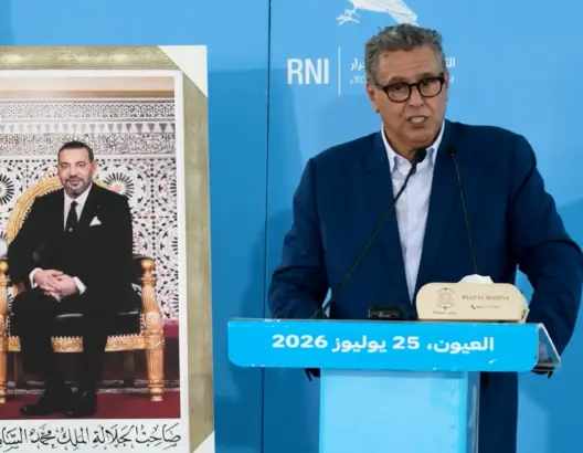 أخنوش من العيون : برنامج الاحرار للمرحلة المقبلة سيغير وجه المغرب