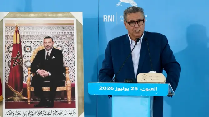 أخنوش من العيون : برنامج الاحرار للمرحلة المقبلة سيغير وجه المغرب