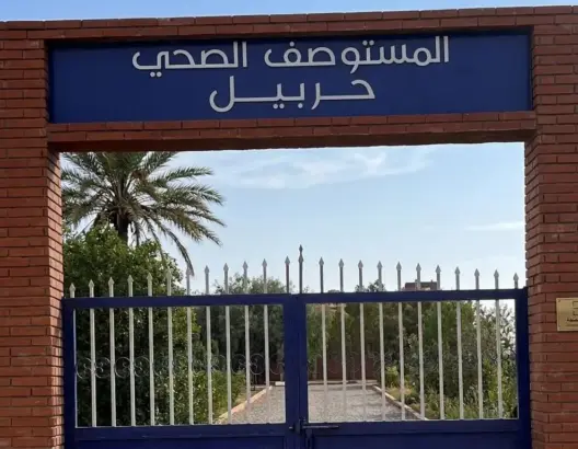 فيديو “رشق مواطن بالحجارة” يطيح بممرض بمستوصف ضواحي مراكش