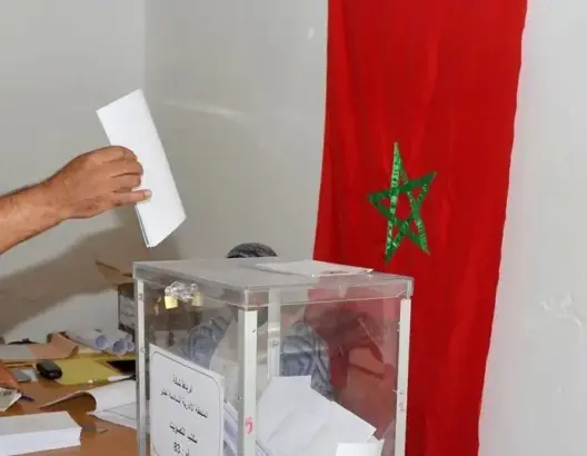 1003 تصريحات بالترشيح في ثاني أيام إيداع الترشيحات للانتخابات التشريعية