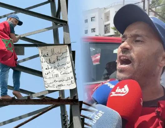 صانع فخار يهدد بالانتحار ويناشد الملك