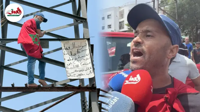 صانع فخار يهدد بالانتحار ويناشد الملك