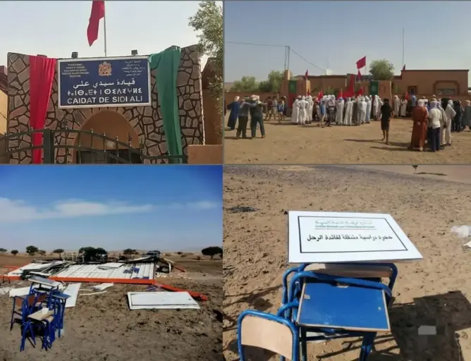 احتجاج بالرشيدية للمطالبة برفع القيود عن الأراضي الفلاحية وفتح تحقيق في إحراق مدرسة أبناء الرحل