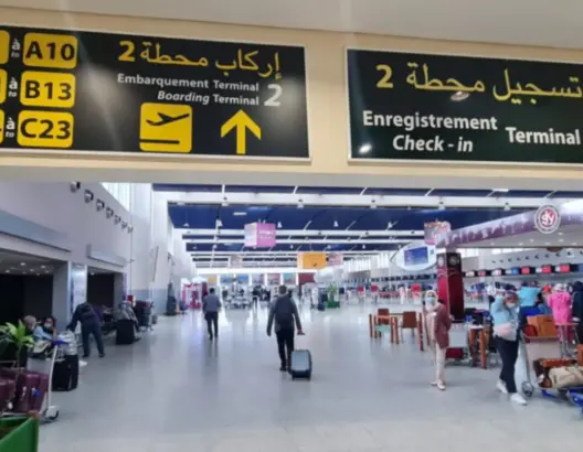 تحسن بنسبة 24%.. مطارات المغرب تقترب من المعايير الدولية لسرعة العبور