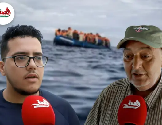 مغاربة ينقسمون حول أسباب هجرة الشباب