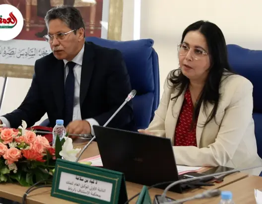 استئنافية الرباط تبحث حماية النساء