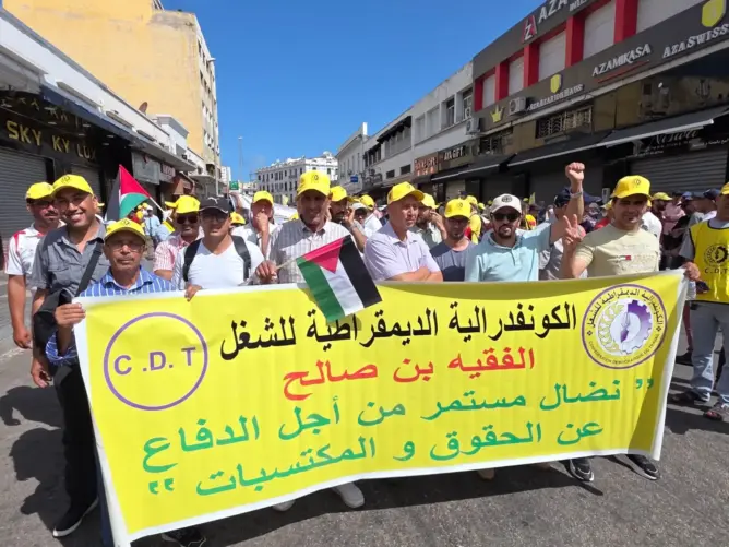 نقابة بالفقية بن صالح تطالب بتعويضات الدعم الممتد وتنتقد إقصاء أساتذة الأمازيغية من “الريادة”
