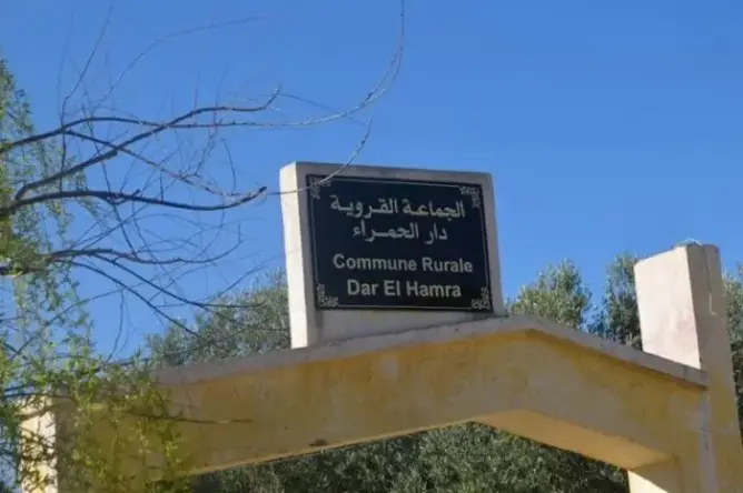 مستشار بجماعة الدار الحمراء بصفرو يتهم المجلس بتبديد أموال عمومية ويضع الملف على طاولة لفتيت