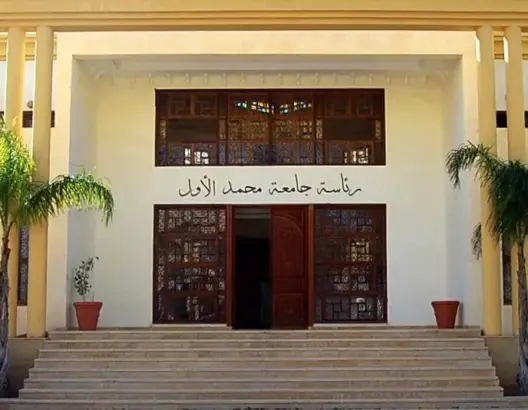 نقابيو الشرق يحذرون من ارتدادات تقسيم كليات الناظور وينتقدون تجاهل رئاسة الجامعة لمطالبهم