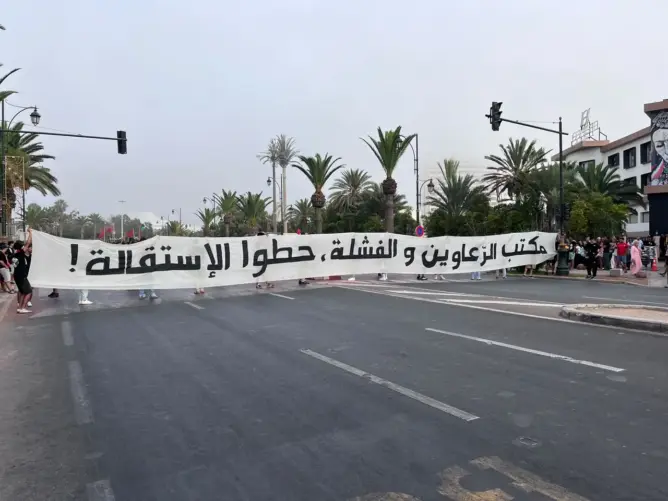 غضب جماهيري يهز حسنية أكادير