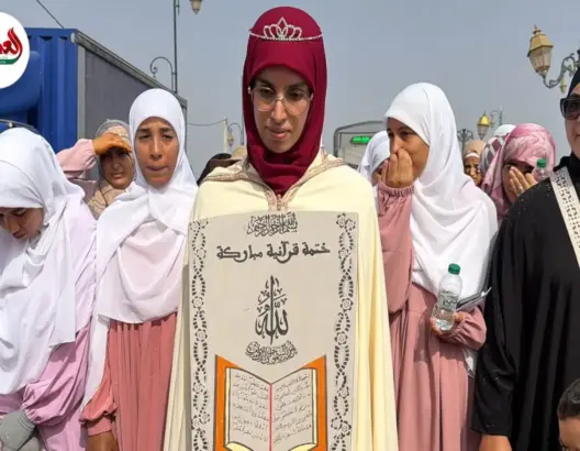 شهادة مؤثرة لحافظة القرآن بالزمامرة