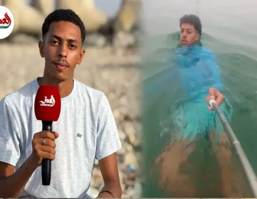 شاب بالجديدة يكشف حقيقة فيديو سبتة