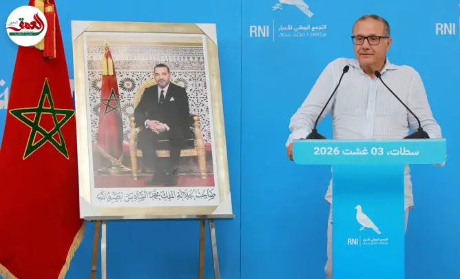بوسعيد: وخطاب العدمية يضر باستقرار الوطن