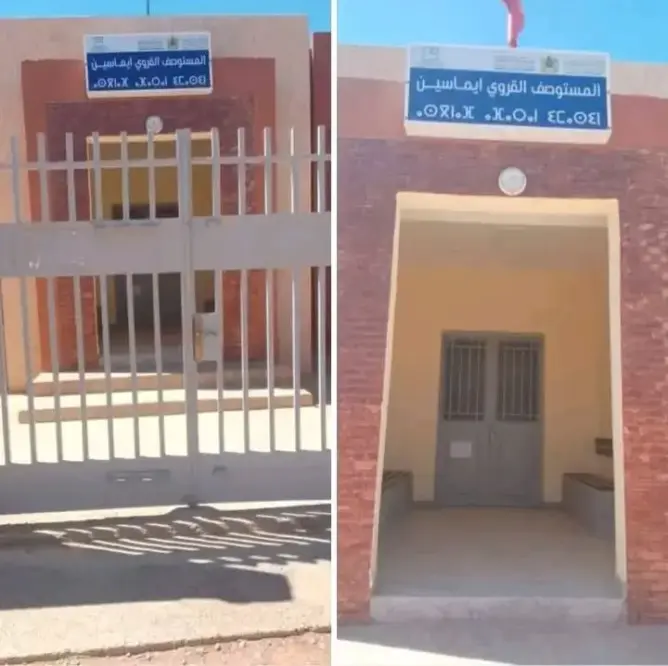 غياب طبيب وإغلاق مستوصف لأزيد من 20 يوما يؤججان غضب ساكنة إيماسين بورزازات