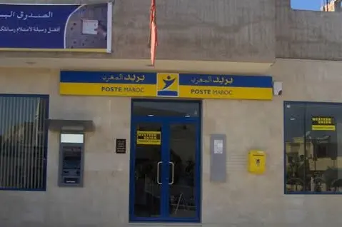 أجورهم لا تتجاوز 575 درهما.. مطالبة برلمانية للحكومة بإنهاء هشاشة مسيري الوكالات البريدية بالقرى