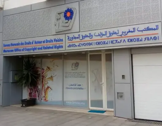 انطلاق تسجيل الصحفيين للاستفادة من حقوق “النسخ التصويري”.. وهذه شروط التعويض