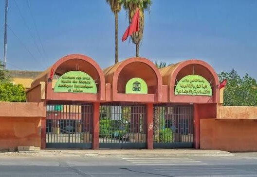 مراكش.. النيابة العامة تحقق في منشورات تزعم التلاعب بنتائج امتحانات جامعية