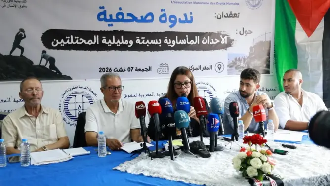 جمعية حقوق الإنسان تحصي 141 قتيلا وتندد بمتابعة أكثر من 110 أشخاص على خلفية أحداث سبتة