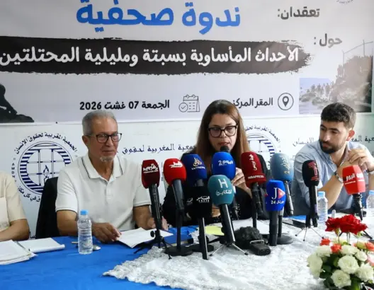 تقرير حقوقي: 141 قتيلا و111 معتقلا في أحداث سبتة