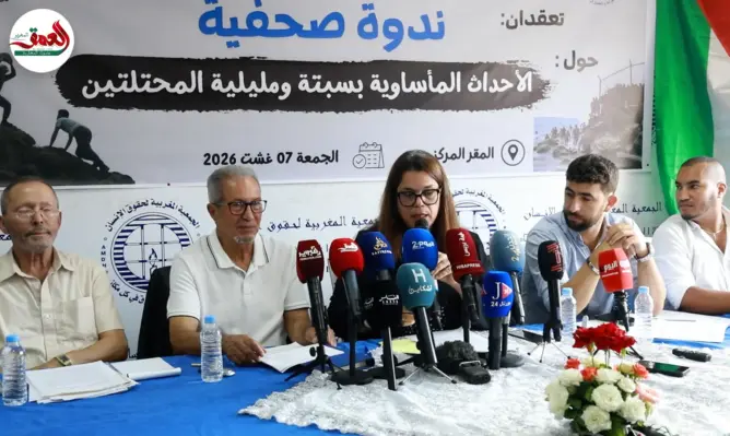 تقرير حقوقي: 141 قتيلا و111 معتقلا في أحداث سبتة