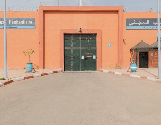 المركب السجني الأوداية بمراكش